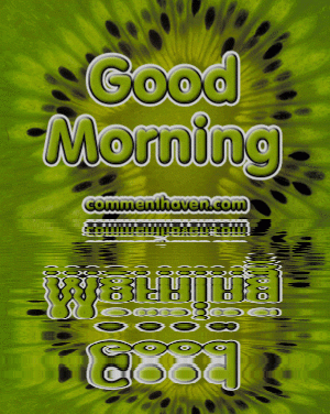 Gm picture
